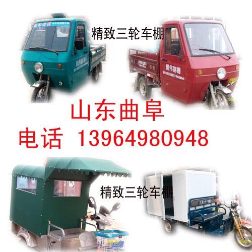 供應(yīng)安裝優(yōu)質(zhì)車棚還是騰偉制棚