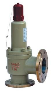 供應(yīng)A48Y安全閥@A48Y安全閥*@A48Y安全閥哪家好