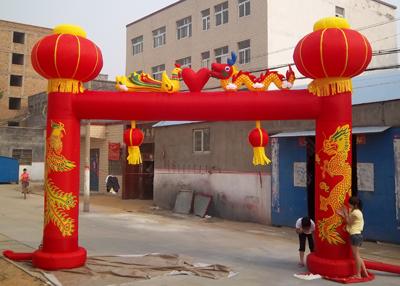 供應山西鴻運氣模廠11