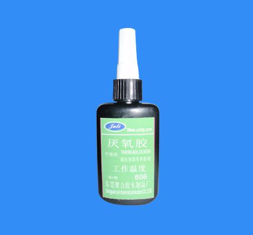 供應(yīng)聚力圓柱形零件固持膠系列,圓柱固定劑，固定螺絲的膠水