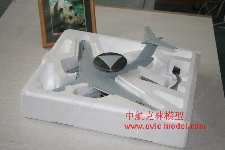 供應(yīng)仿真空警2000飛機(jī)模型