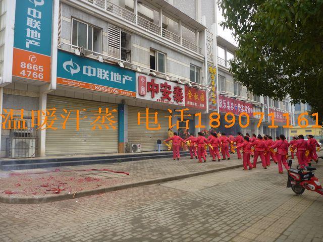 供應(yīng)汗蒸房的作用