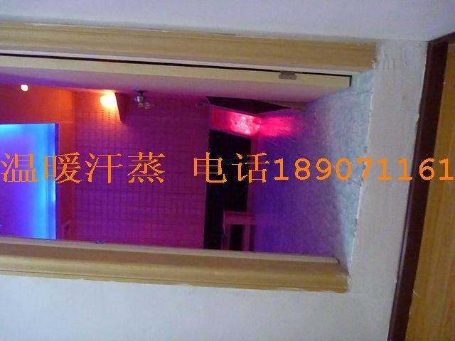 供應(yīng)訂做加工汗蒸房