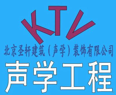 聲學(xué)設(shè)計(jì)圖片/聲學(xué)設(shè)計(jì)樣板圖 (3)
