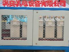 供應中頻電容器報價