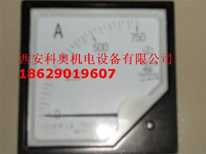 供應中頻直流電壓表