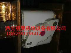 供應(yīng)中頻電源中頻快速熔斷器