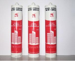 供應(yīng)深圳優(yōu)質(zhì)酸性玻璃膠