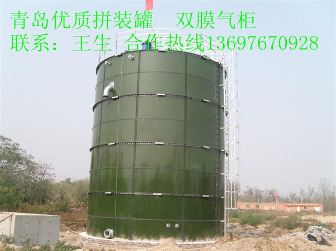 沼氣拼裝罐圖片/沼氣拼裝罐樣板圖 (4)