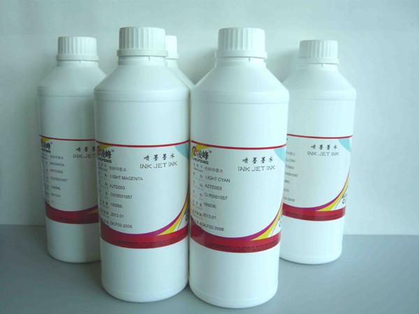 供應(yīng)EPSON7800/4800墨水-熱轉(zhuǎn)印墨水