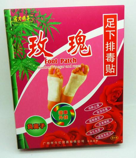 供應(yīng)最*的足下*貼