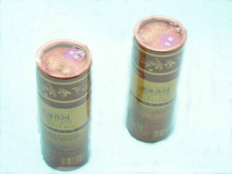 提供*的精油 玫瑰精油 廣州永利嘉