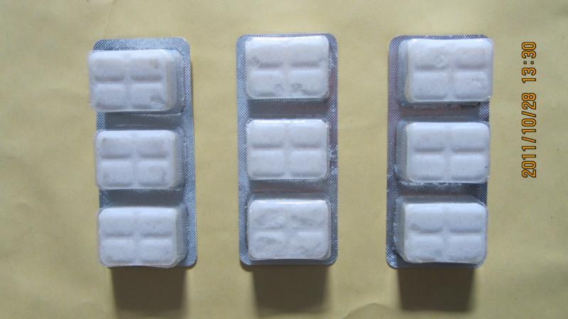 泡罩包裝機(jī)圖片/泡罩包裝機(jī)樣板圖 (2)