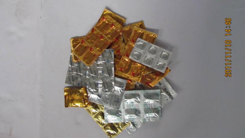 供應(yīng)自動(dòng)雙鋁包裝機(jī)專業(yè)生產(chǎn)商