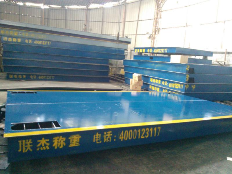 泉州地磅廠(chǎng)家專(zhuān)業(yè)生產(chǎn)批發(fā)地磅圖片