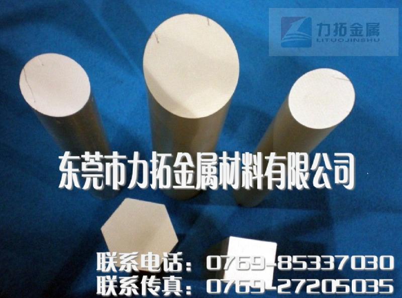 5052進(jìn)口鋁合金5052高強(qiáng)度圖片