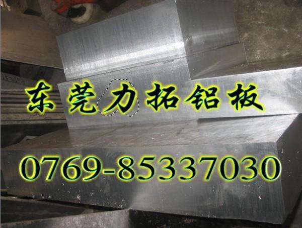 供應(yīng)6082鋁合金圓棒進(jìn)口6082鎂硅合金6082鋁板