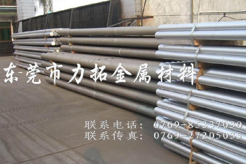 ALCOA1060純鋁價格圖片