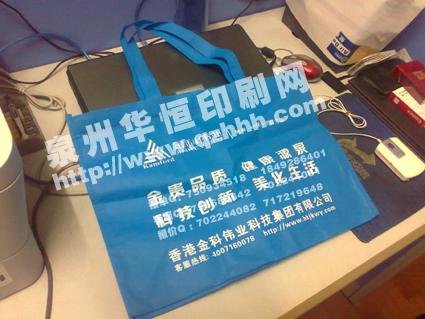 供應(yīng)無紡布袋