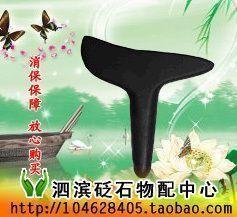 供應(yīng)砭石T型錐
