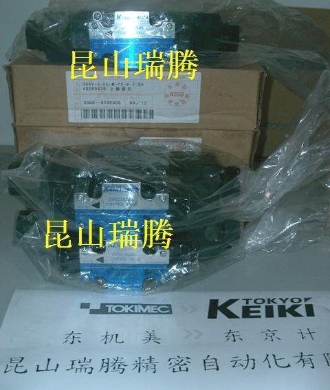TOKIMEC電磁閥DG4V-3-8C-M-P2-V-7-圖片/TOKIMEC電磁閥DG4V-3-8C-M-P2-V-7-樣板圖 (2)