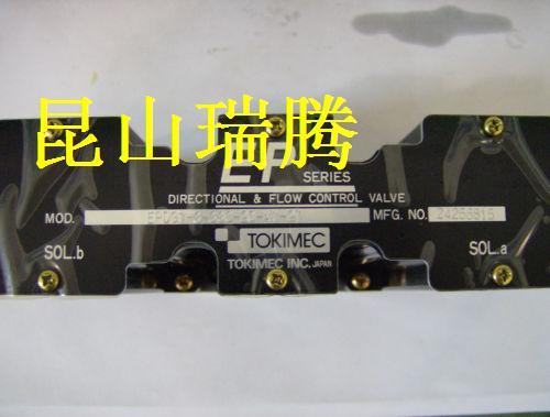 供應(yīng)EPDG1-3-33C-20-A1-21比例閥TOKIMEC