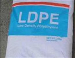 供应注塑级 LDPE 中石化1I2A-1  LDPE中石化1I2