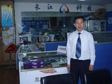 供應(yīng)甘肅航天功放機(jī)廠家直銷 甘肅航天功放機(jī) 廠家直銷