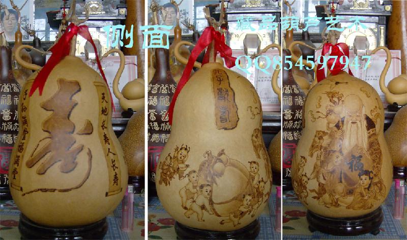 供應(yīng)傳授葫蘆烙畫雕刻彩繪技術(shù)培訓(xùn)學(xué)員