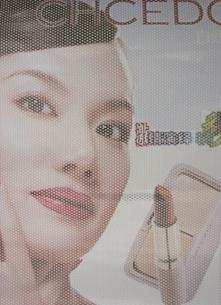 供應鄭州単透