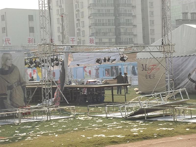 供應(yīng)會議舞臺布置