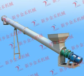 供應成品輸送垂直提升機成品螺旋輸送