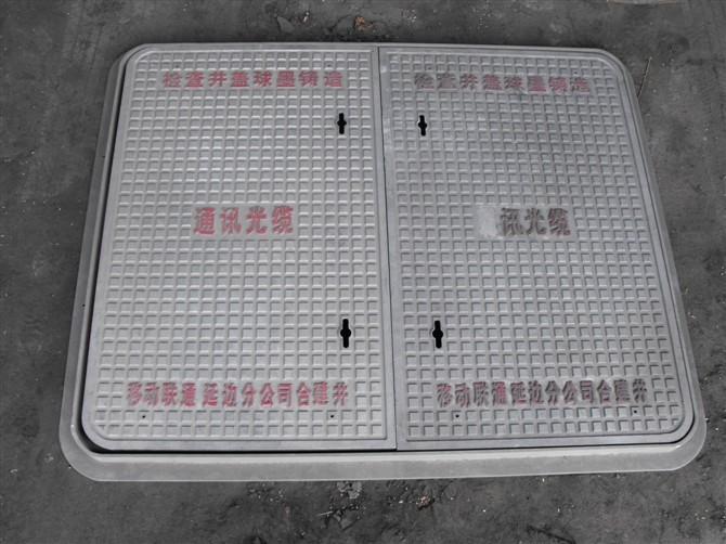 供應(yīng)銀川選真正的球墨鑄鐵井蓋選金龜牌/球墨鑄鐵井蓋*