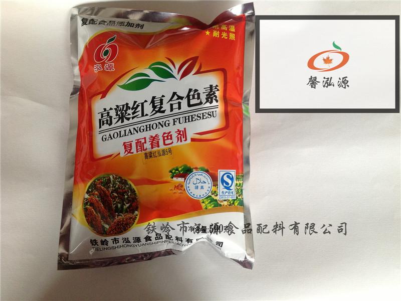 河北食品圖片/河北食品樣板圖 (3)