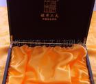 供應(yīng)紀(jì)念禮品包裝盒