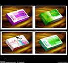 供應(yīng)保健品包裝盒