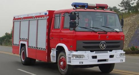 供應(yīng)HOWO消防車