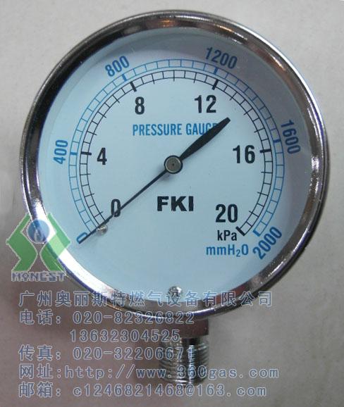 臺灣FKI0-20kpa微壓表圖片