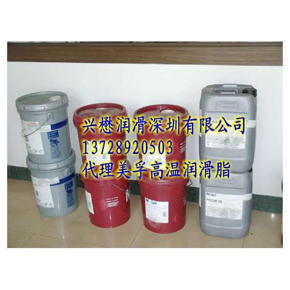 濟(jì)南美孚液壓油授權(quán)經(jīng)銷商圖片