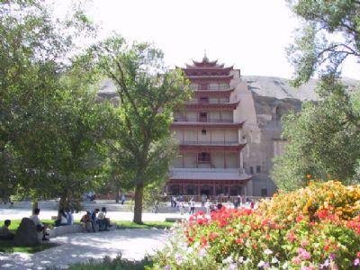 敦煌會(huì)議旅游