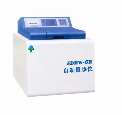 煤矸石大卡儀圖片