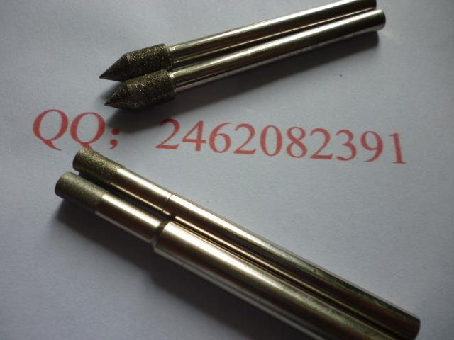 供應(yīng)錐形合金磨頭