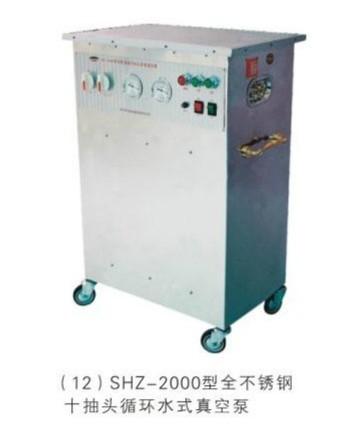 10抽頭立式循環(huán)水真空泵圖片