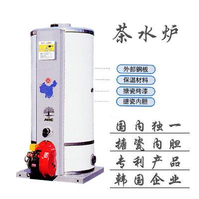 供應(yīng)百特燃燒機(jī)BT26LRF