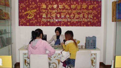 供應(yīng)福州哪里有*的彩妝培訓(xùn)呢？福州學(xué)彩妝哪里好？福州彩妝培訓(xùn)學(xué)校？