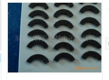 供應(yīng)佳城耳機(jī)棉壓縮棉蘋果棉