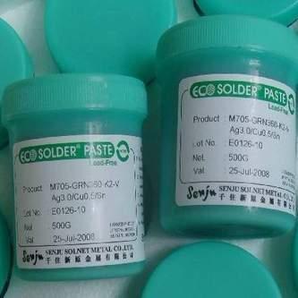 日本千住錫膏回收?qǐng)D片