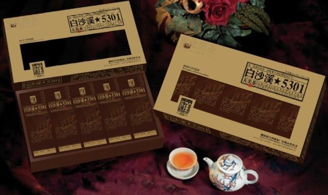 供應(yīng)安化黑茶5301芽尖茶 安化黑茶芽尖茶功效怎么樣