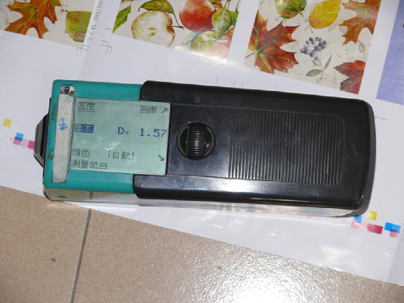 供應(yīng)專業(yè)維修收購格林達密度儀