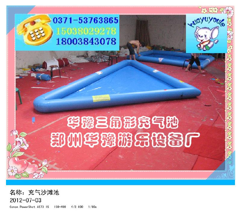 充氣釣魚池圖片/充氣釣魚池樣板圖 (3)